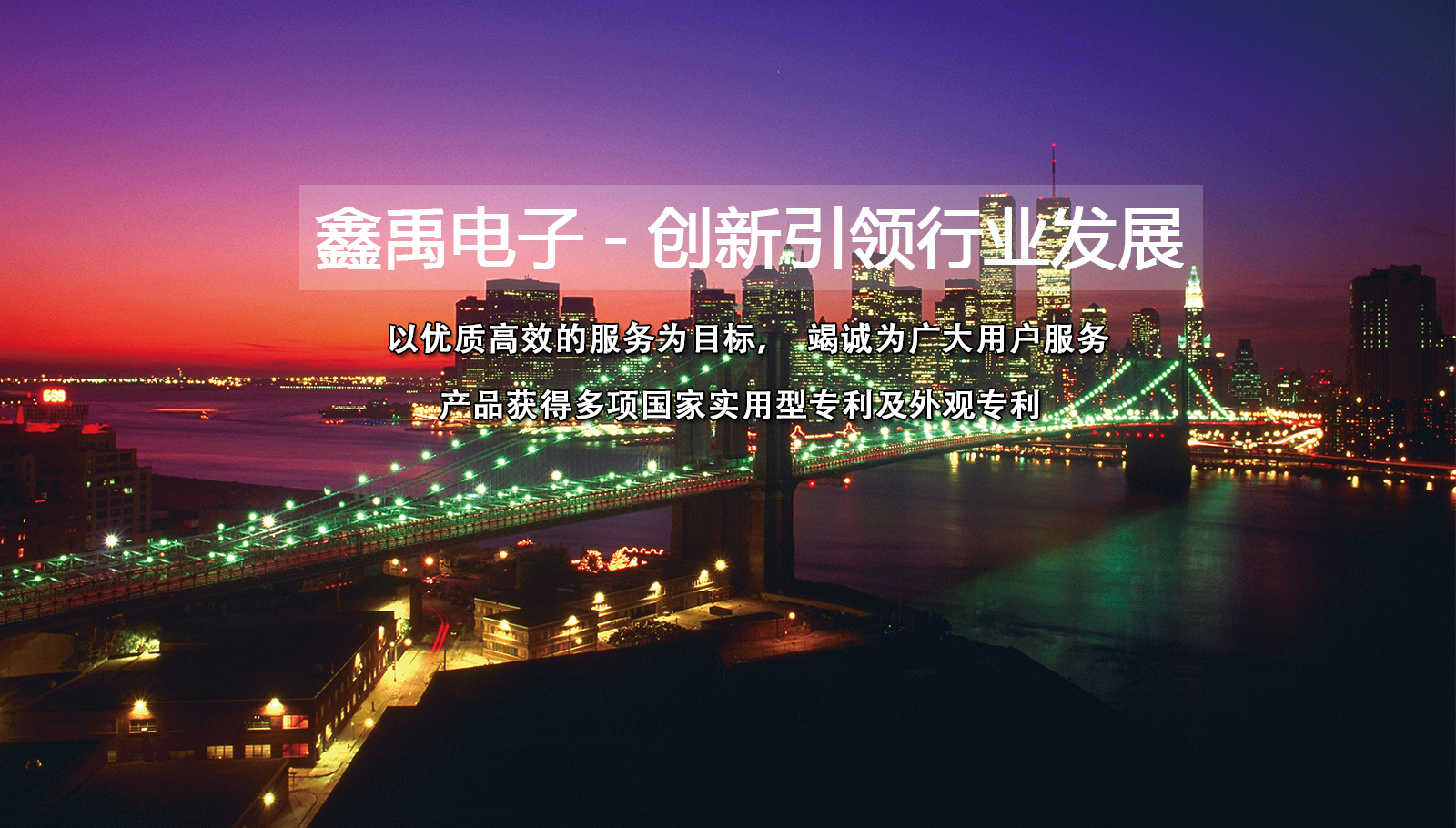 操美女BB福州led灯具