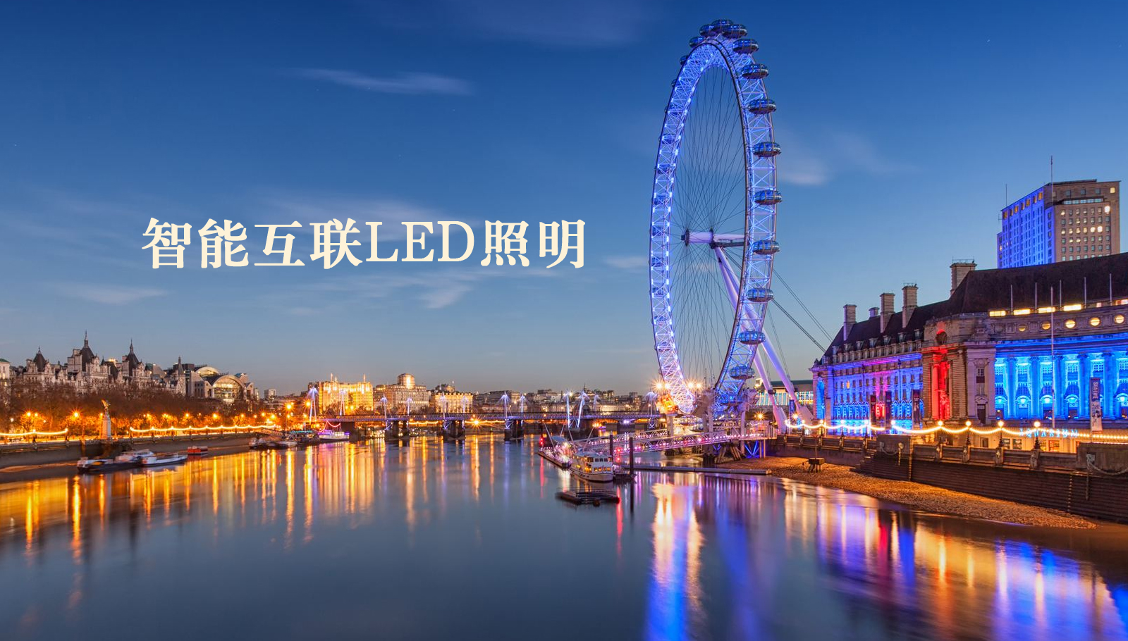 福州led灯具小骚货操死你涩涩视频